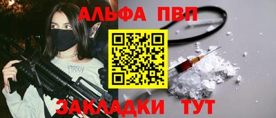 не бодяженный Кулебаки