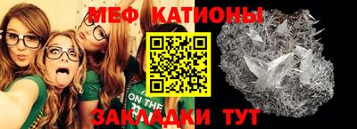 не бодяженный Кулебаки