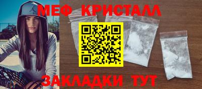 не бодяженный Кулебаки