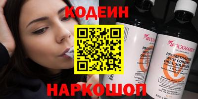 дмт Кунгур