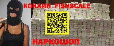 дмт Кунгур