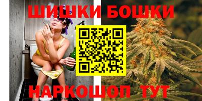 меф VHQ Кумертау