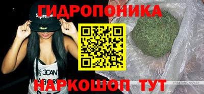 меф VHQ Кумертау