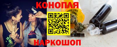 дмт Кунгур