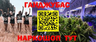 дмт Кунгур