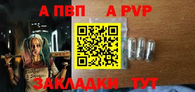 не бодяженный Кулебаки