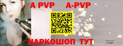 дмт Кунгур