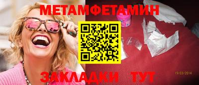 не бодяженный Кулебаки