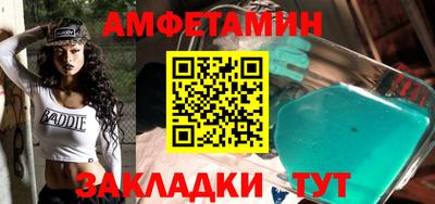 не бодяженный Кулебаки