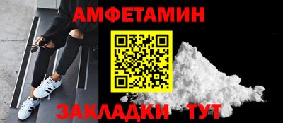 дмт Кунгур