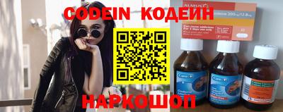 меф VHQ Кумертау