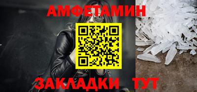 не бодяженный Кулебаки