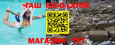 дмт Кунгур