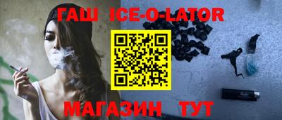меф VHQ Кумертау