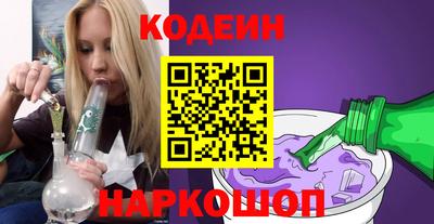 меф VHQ Кумертау