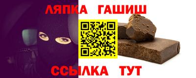 дмт Кунгур