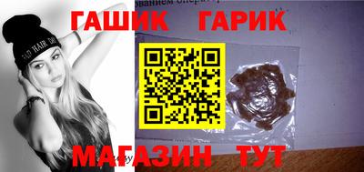 дмт Кунгур