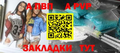 дмт Кунгур