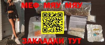не бодяженный Кулебаки